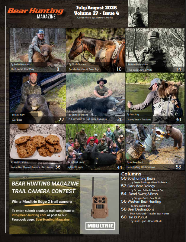 2026 Issue 4 July/August
