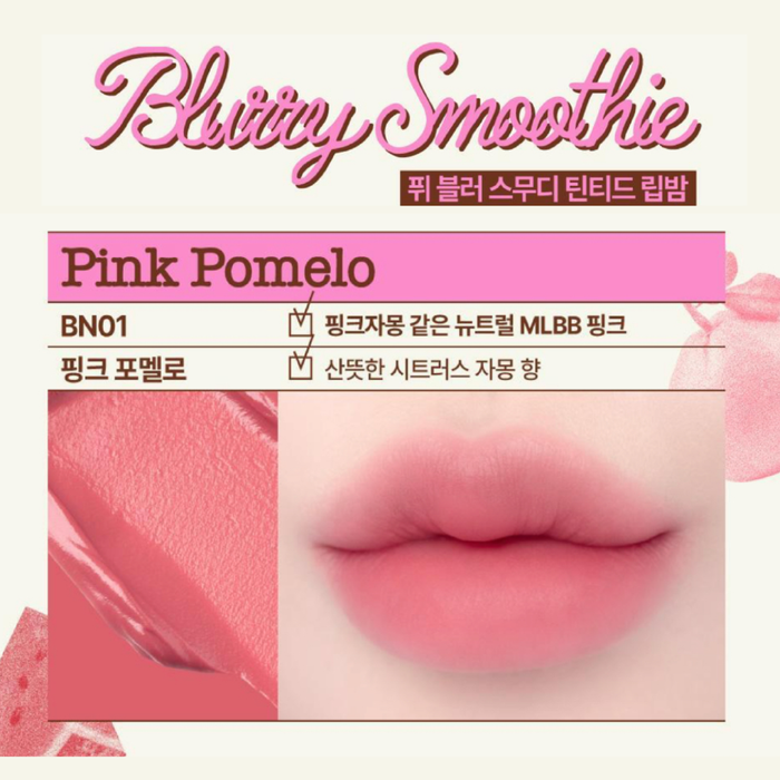 Fwee Blurry Smoothie Tinted Lip Balm #BN01 PINK POMELO Nudie Glow Australia