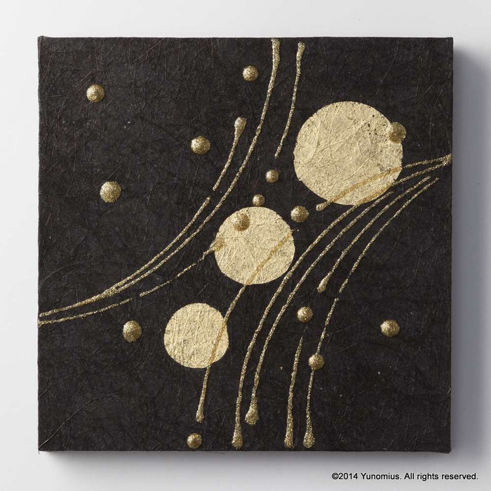 Hana & Haku: Decorative Washi Paper Panel (Black #1) - Yunomi.life