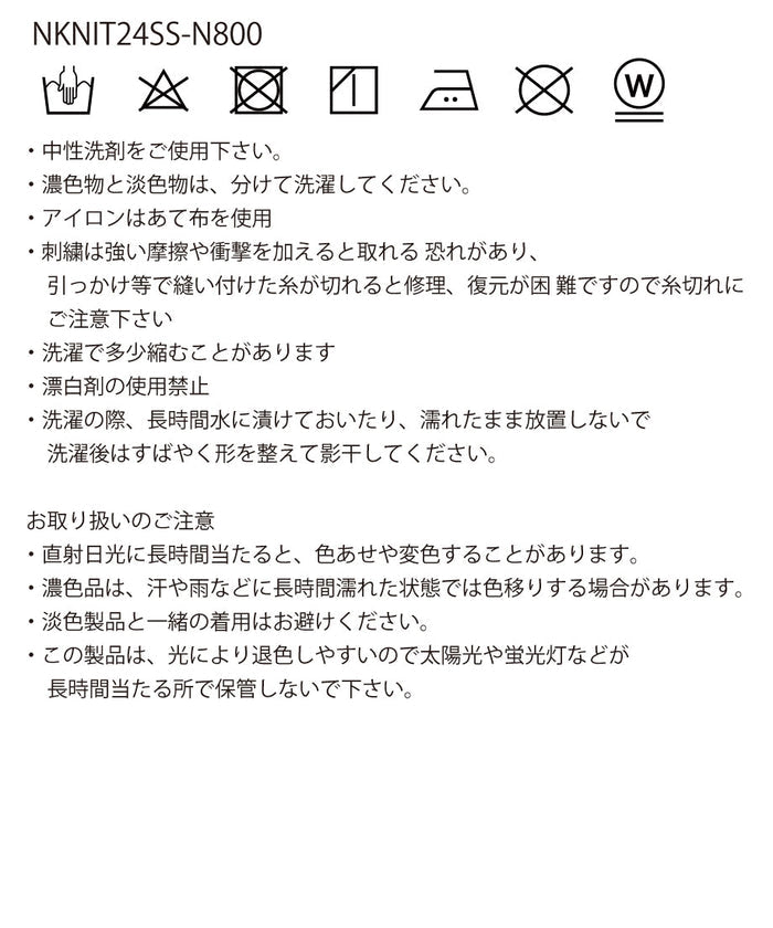 NKNIT logo embroidery ZIP hoodie L.GRAY_6