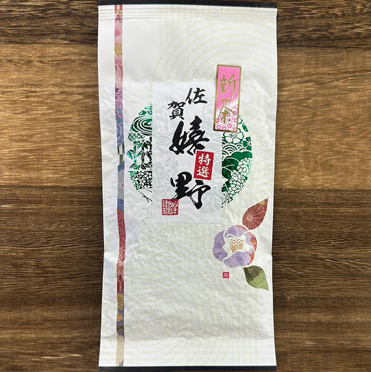 #0149.S1 Yamane-en: Select Ureshino First Flush Guricha 煎茶 特選嬉野