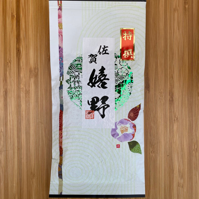Yamane-en: Select Ureshino First Flush Guricha 煎茶 特選嬉野 - Yunomi.life