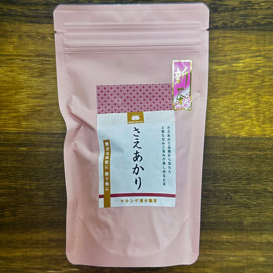 #0457.M1 Marushige Shimizu Tea Farm: 2026 Kabusecha Shaded Green Tea, Saeakari さえあかり