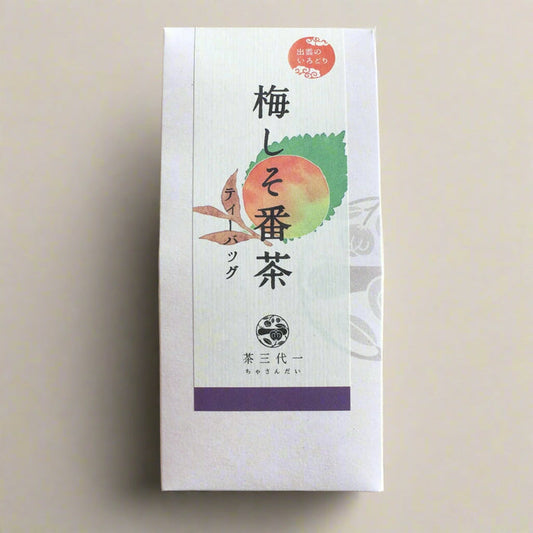 Chasandai: Ume Shiso Bancha (Plum & Perilla Green Tea Bags (5g x 8) - Yunomi.life