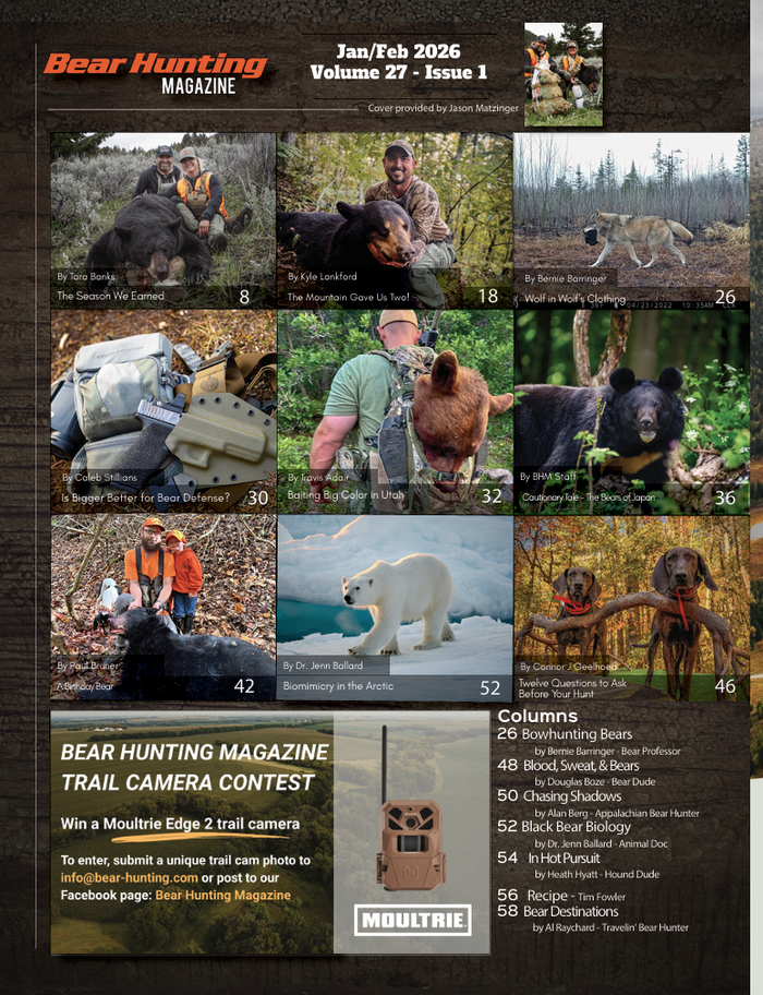 2026 Issue 1 January/February