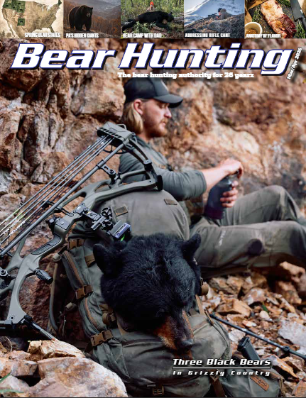 2026 Issue 2 March/April