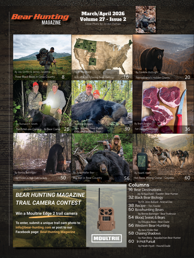 2026 Issue 2 March/April