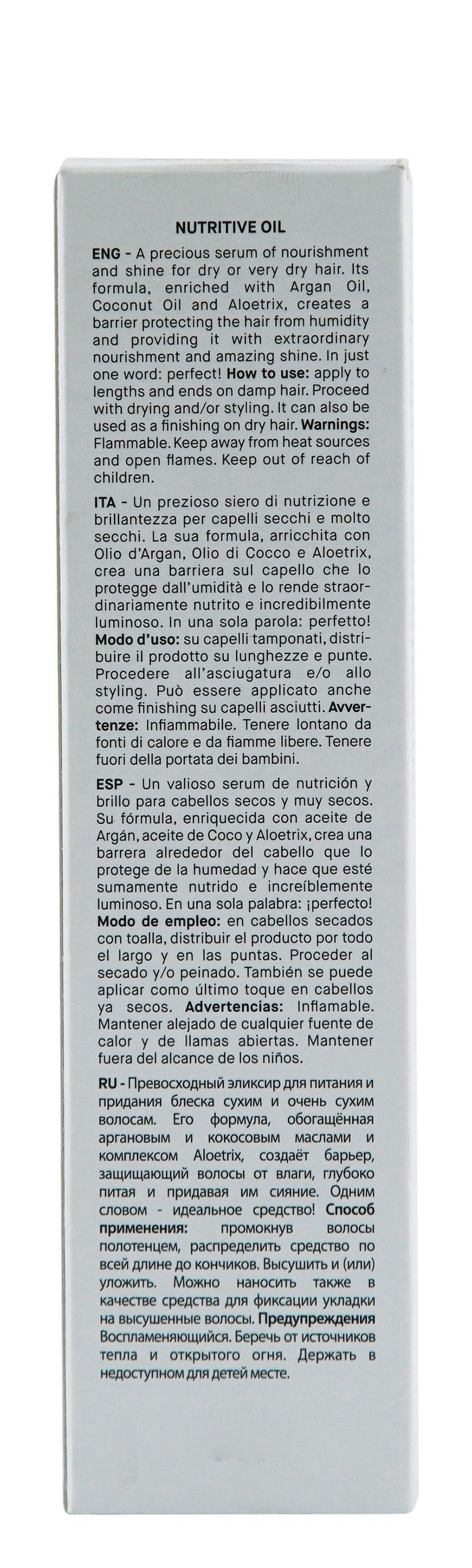 Alfaparf Milano Yellow Nutritive Argan & Coconut Oil for Dry Hair, 125ml - Makkah Pharmacy