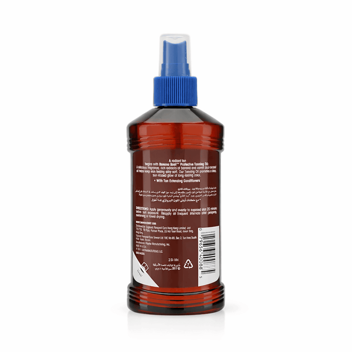 Banana Boat Protective Tanning Oil SPF 8 - 236ml, Tanning Oil & Lotions