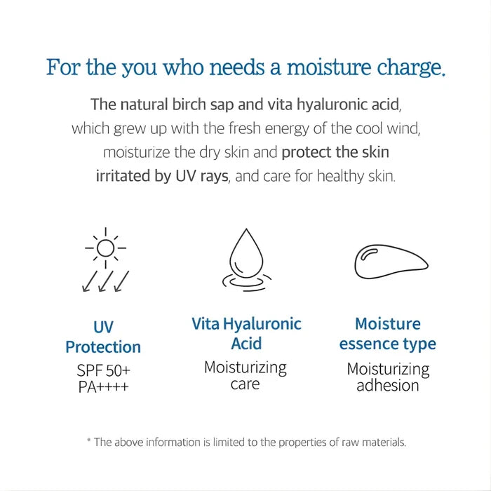 Birch Juice Moisturizing Sunscreen (SPF50+ PA++++) - Round Lab