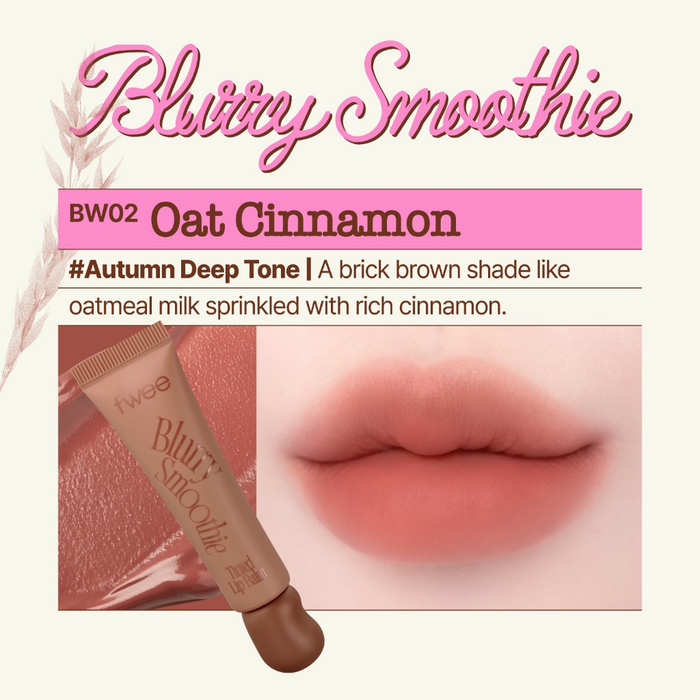 Fwee Blurry Smoothie Tinted Lip Balm #BW02 OAT CINNAMON Nudie Glow Australia