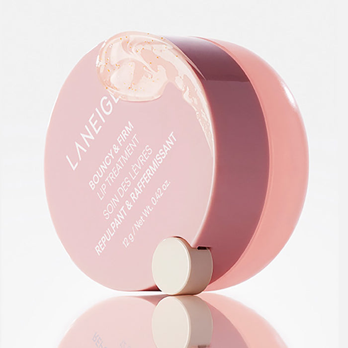 Bouncy & Firm Lip Treatment