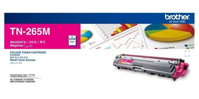 Brother TN265 toner magenta - Brother-TN265M - tonerandink.co.za