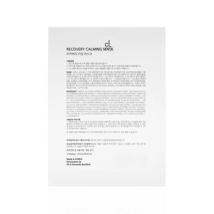 Dr. Geno Recovery Mask C.L. Medisys