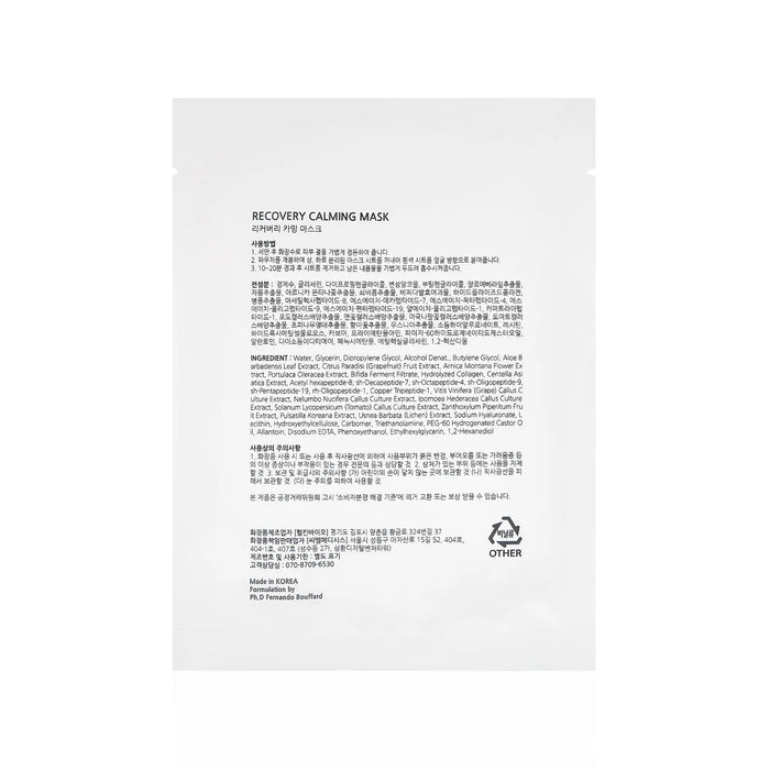 Dr. Geno Recovery Mask C.L. Medisys