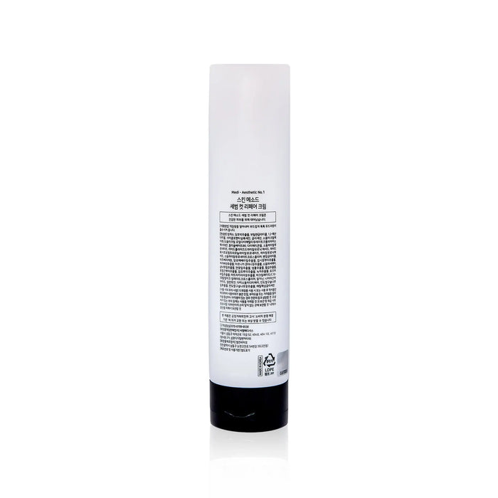 Genocell Fitting Moisture Repair Mask C.L. Medisys