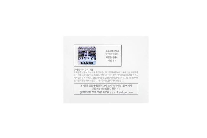 Genocell Rebalancing Cream (Sebum Cut Repair) Mini C.L. Medisys