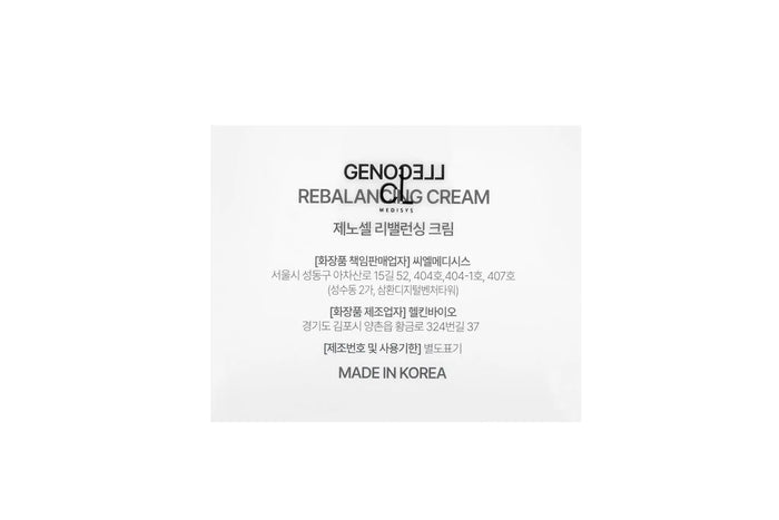 Genocell Rebalancing Cream (Sebum Cut Repair) Mini C.L. Medisys