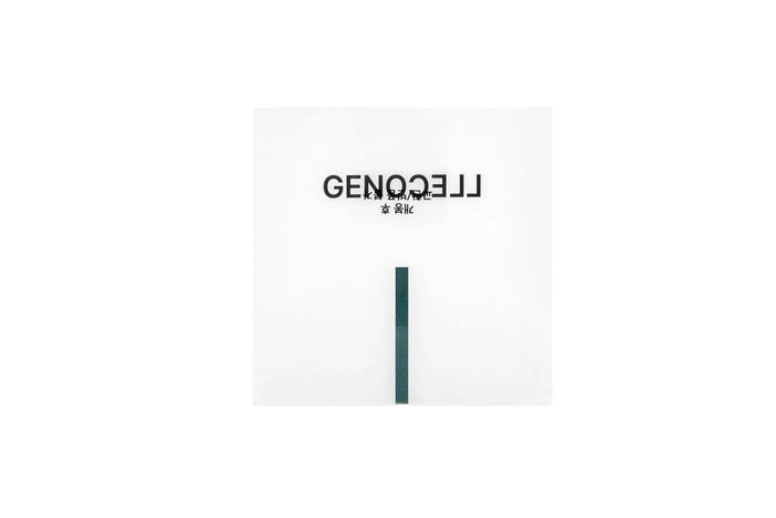 Genocell Rebalancing Cream (Sebum Cut Repair) Mini C.L. Medisys