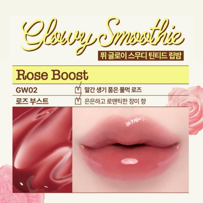 #GW02 Rose Boost