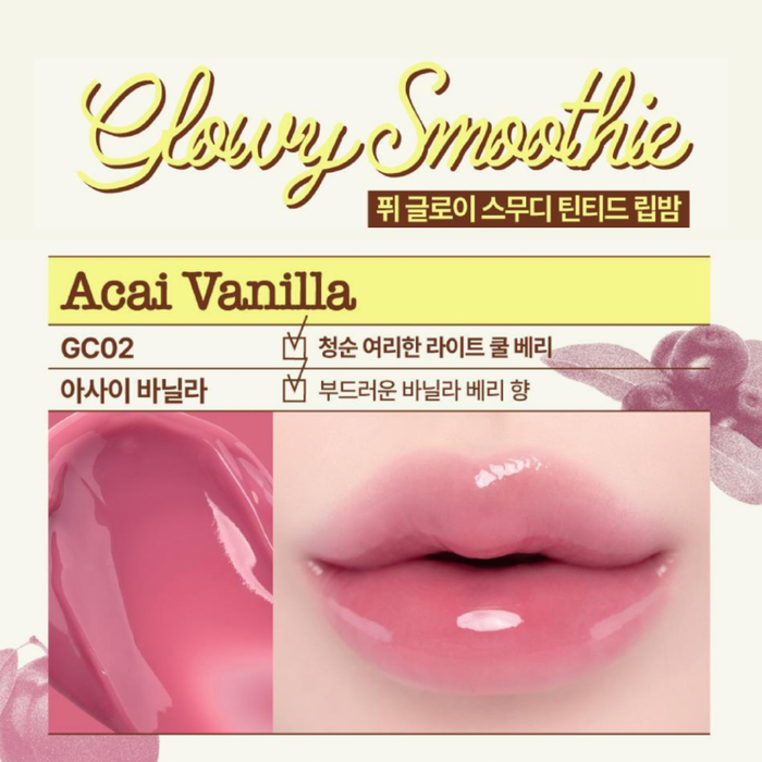 Fwee Glowy Smoothie Tinted Lip Balm #GC02 ACAI VANILLA Nudie Glow Australia