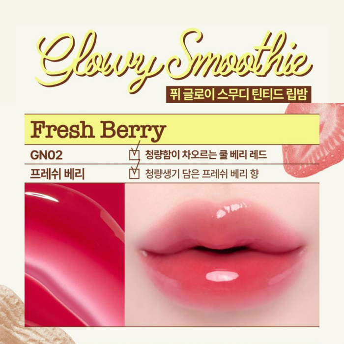 Fwee Glowy Smoothie Tinted Lip Balm #GN02 FRESH BERRY Nudie Glow Australia