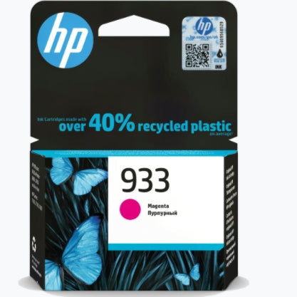 HP 933 Magenta Original Ink Cartridge - CN059AE