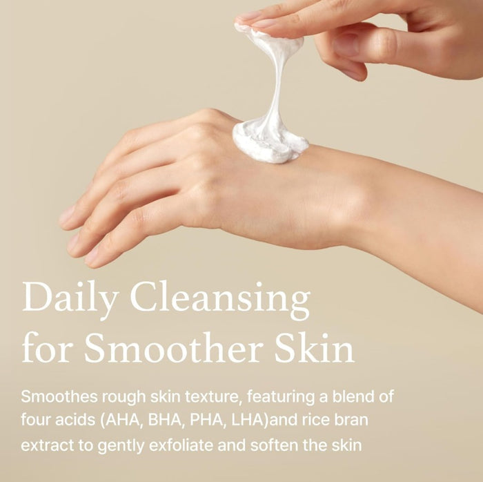 I’m from Rice Whip Facial Cleanser 150ml / 5.07fl. oz.