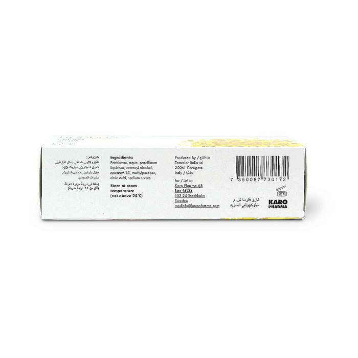 Lipobase Cream - 100g Tube, Lotions & Moisturizers