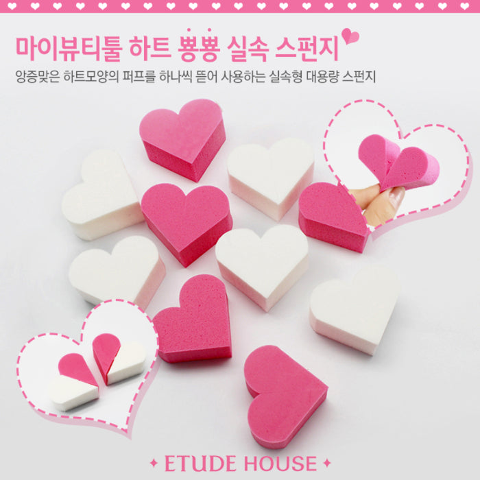 My Beauty Tool Heart Shape Puff - Korean-Skincare