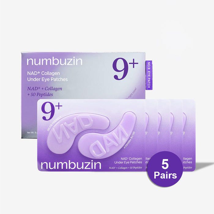 No.9 NAD Collagen Under Eye Patches