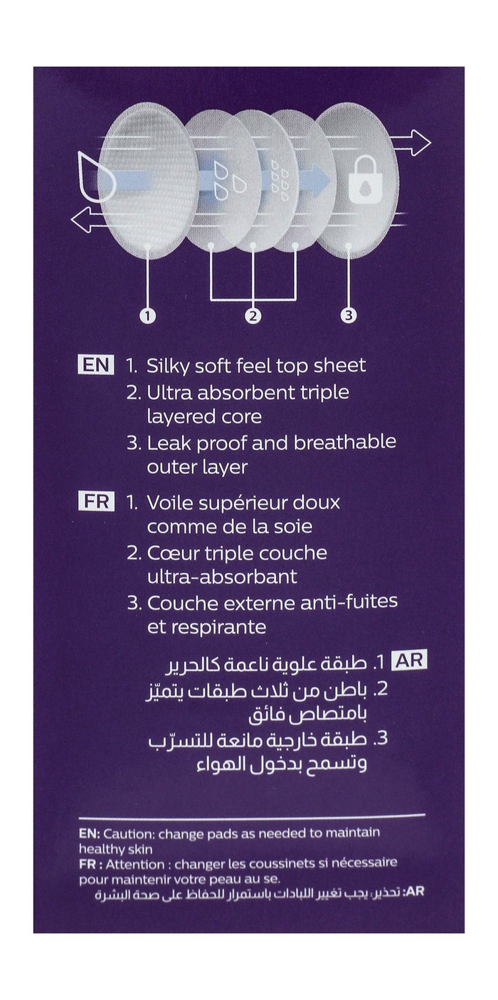 Philips Avent Disposable Breast Pads, 24 Pieces - Makkah Pharmacy