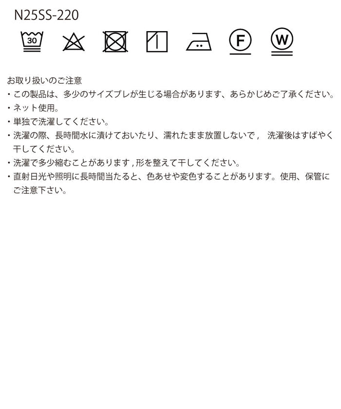 photo blanket_6