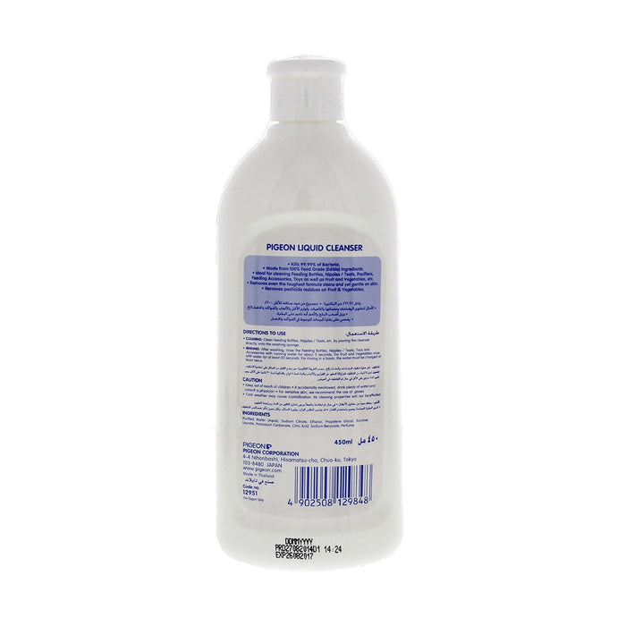 Pigeon Liquid Cleanser 450ml - (12984), Dish Detergent & Soap