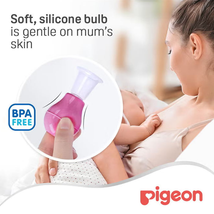 Pigeon Nipple Puller with Case - (16808), Feeding Essentials