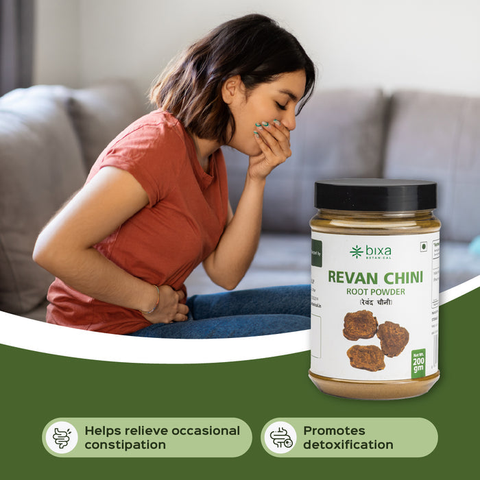 Revan Chini Powder ( Rheum Emodi )
