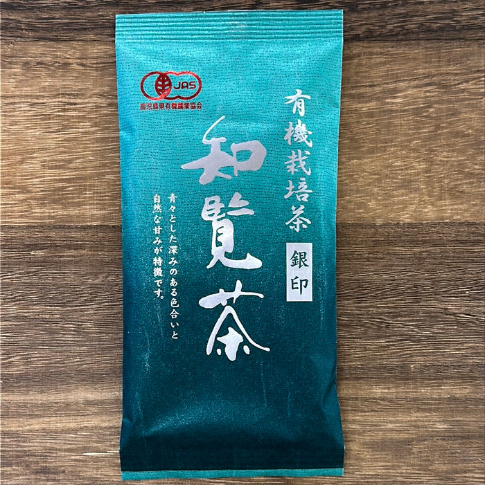 (while stock lasts) #0298.K2 Furuichi Seicha: #10 Organic Sencha from Chiran Village, Silver Label 知覧茶 有機栽培茶『銀印』